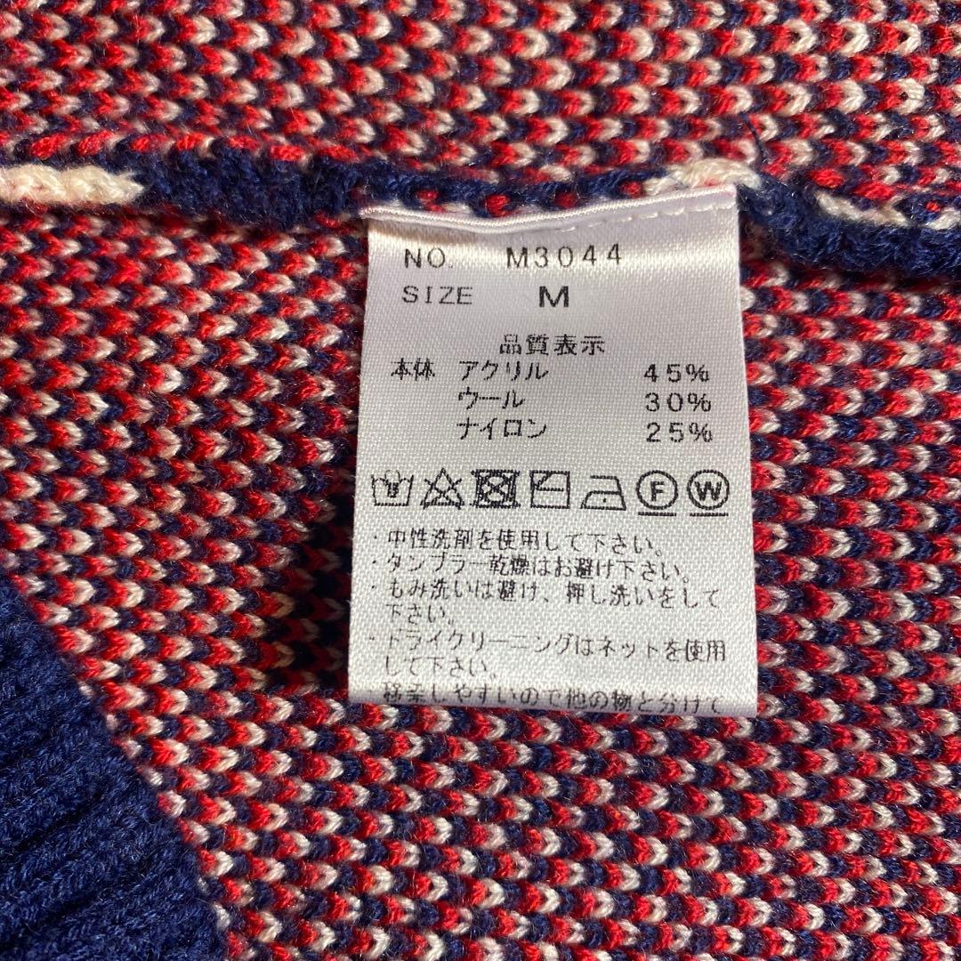 Cuarto Unitedニットセーターとスカートセットアップ