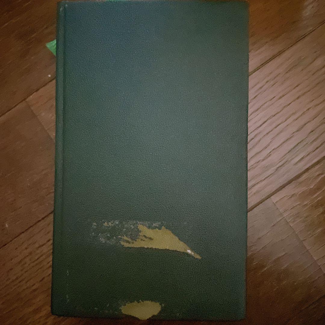 レミゼラブル  フランス語　洋書