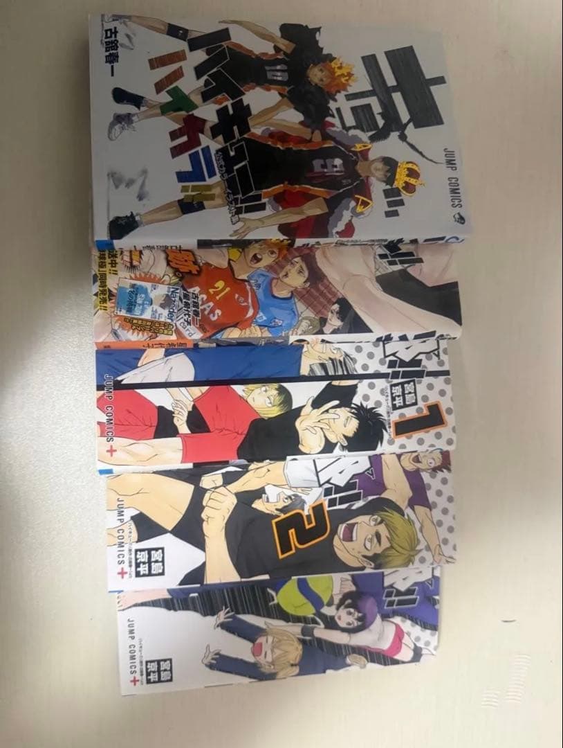 ハイキュー　1~45巻 ＋ 5冊
