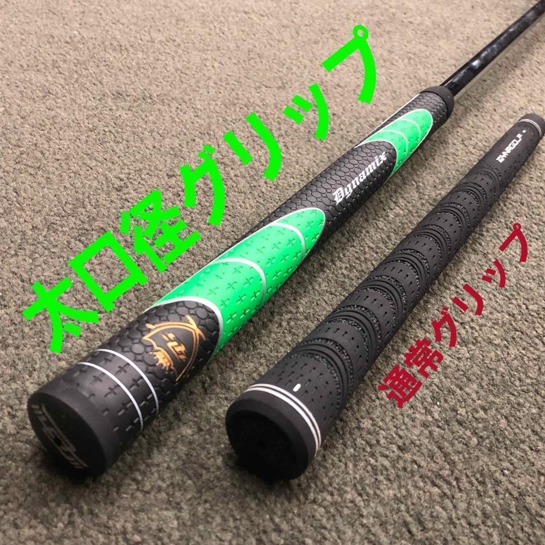 続々100切り達成★ ダイナミクス ツアー チッパー & パター セット