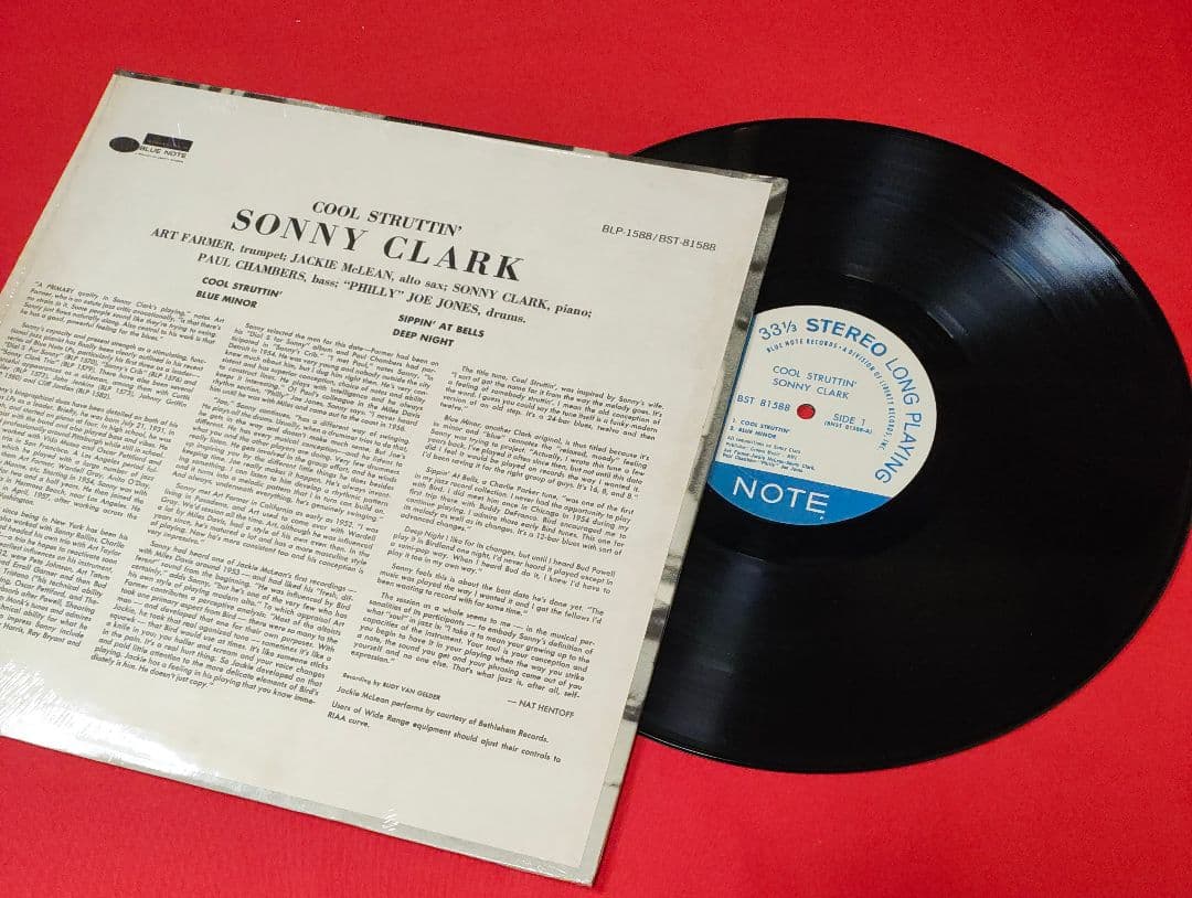 Sonny Clark / Cool Struttin ★説明不要の大名盤です。