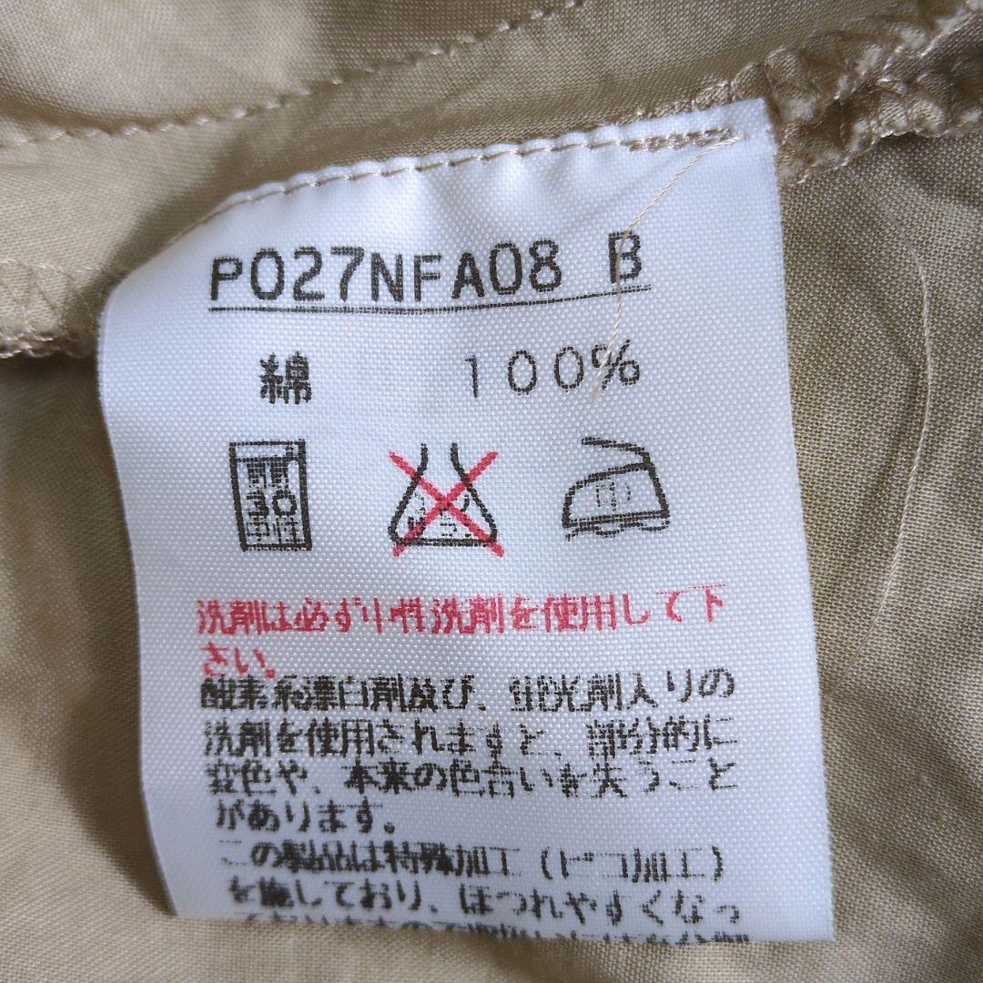 はしびろ✨インゲボルグ ロングワンピース ピコフリル チェックオンフラワー