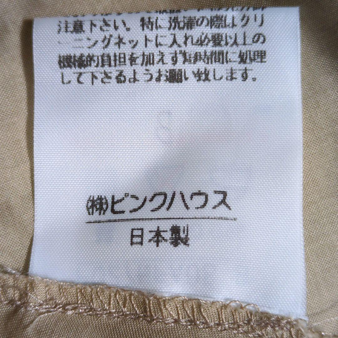 はしびろ✨インゲボルグ ロングワンピース ピコフリル チェックオンフラワー