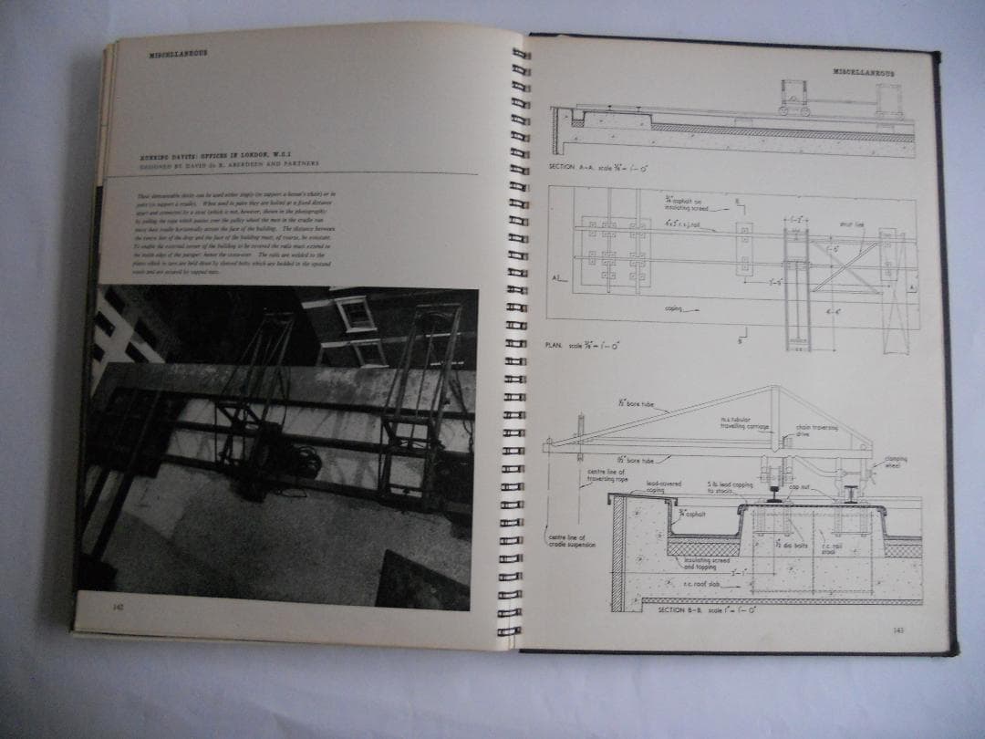 建築 入手困難 ARCHITECTS' WORKING DETAILS v. 5