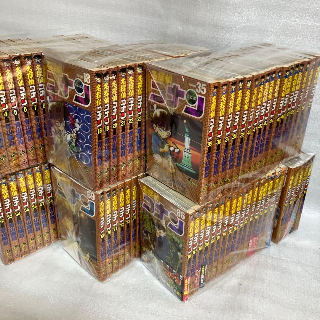 名探偵コナン 全巻セット　1-107巻