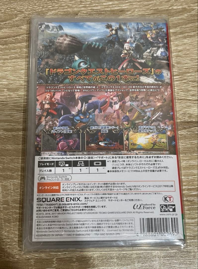 ドラゴンクエストヒーローズ1・2 Switch 新品