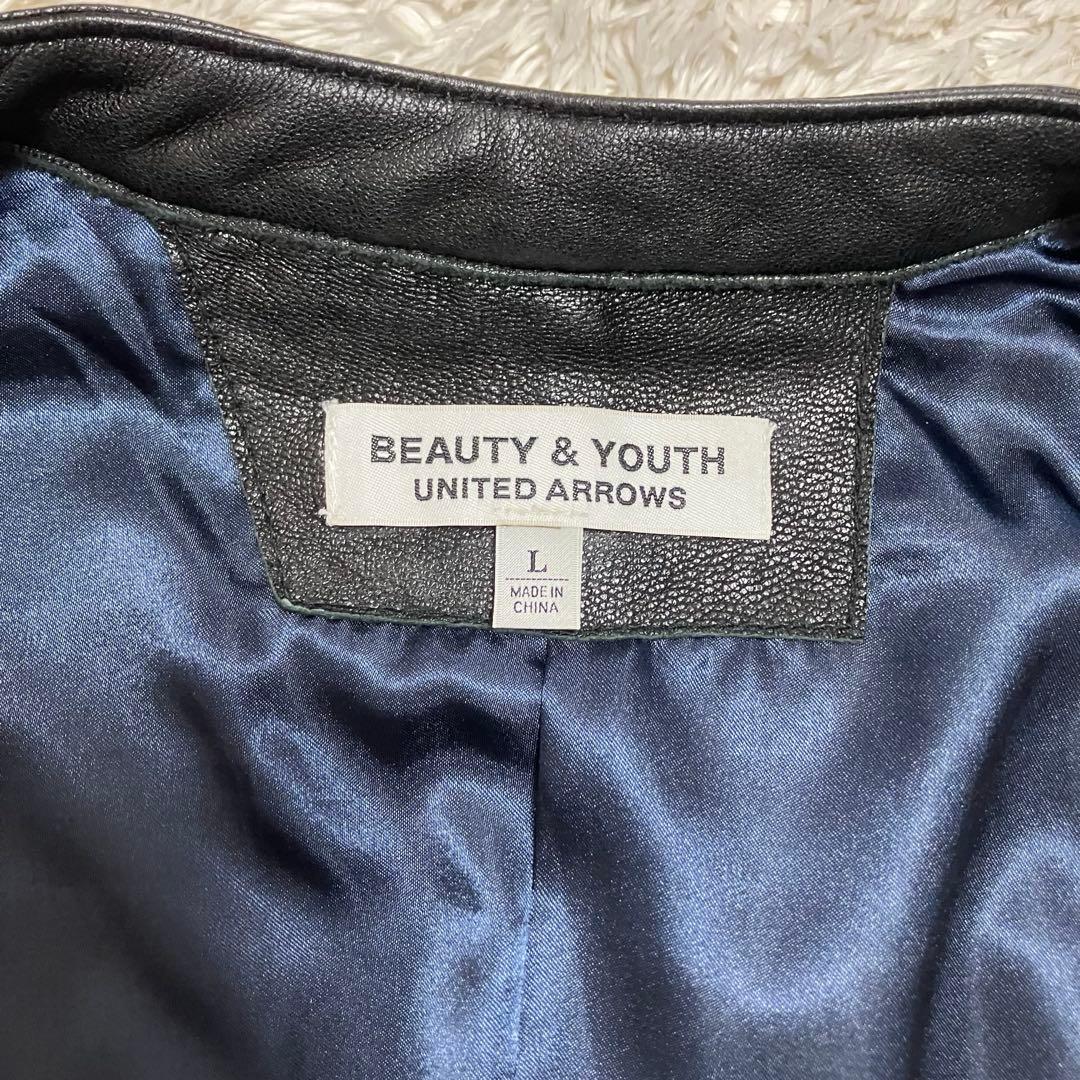 beauty&youth UNITEDARROWS ライダース　シングル