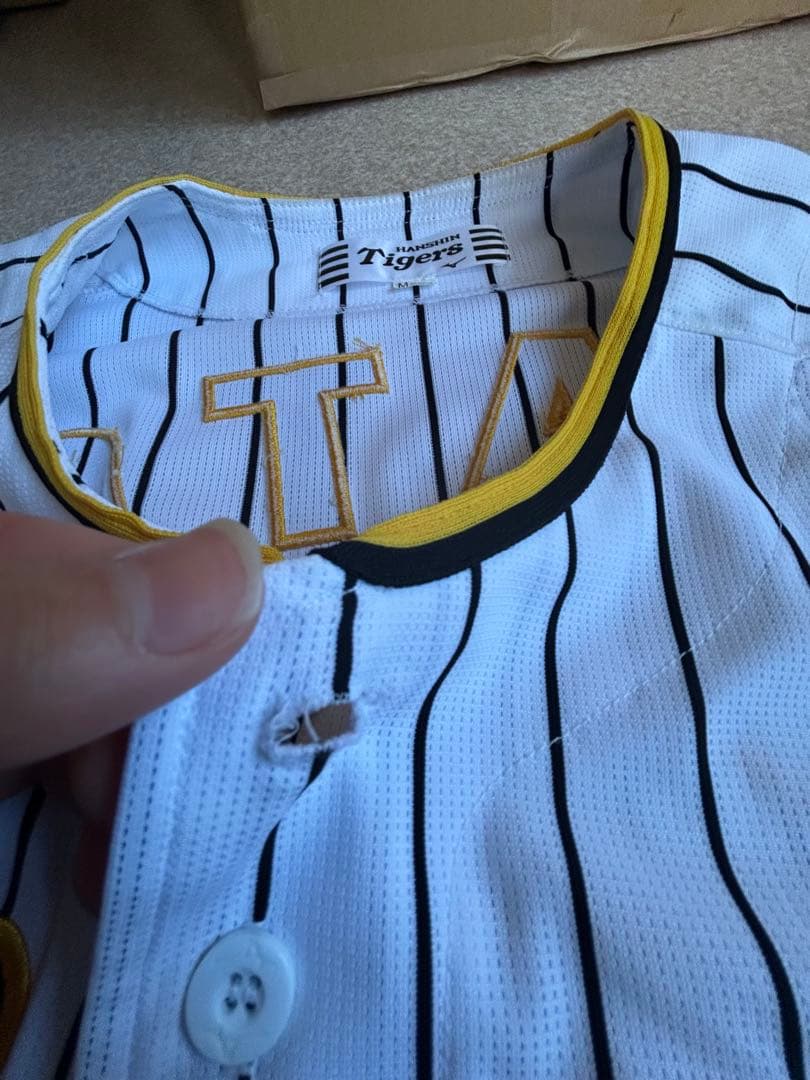 阪神タイガース！ユニフォーム5点セット！刺繍入りあり。おまけもつけます。