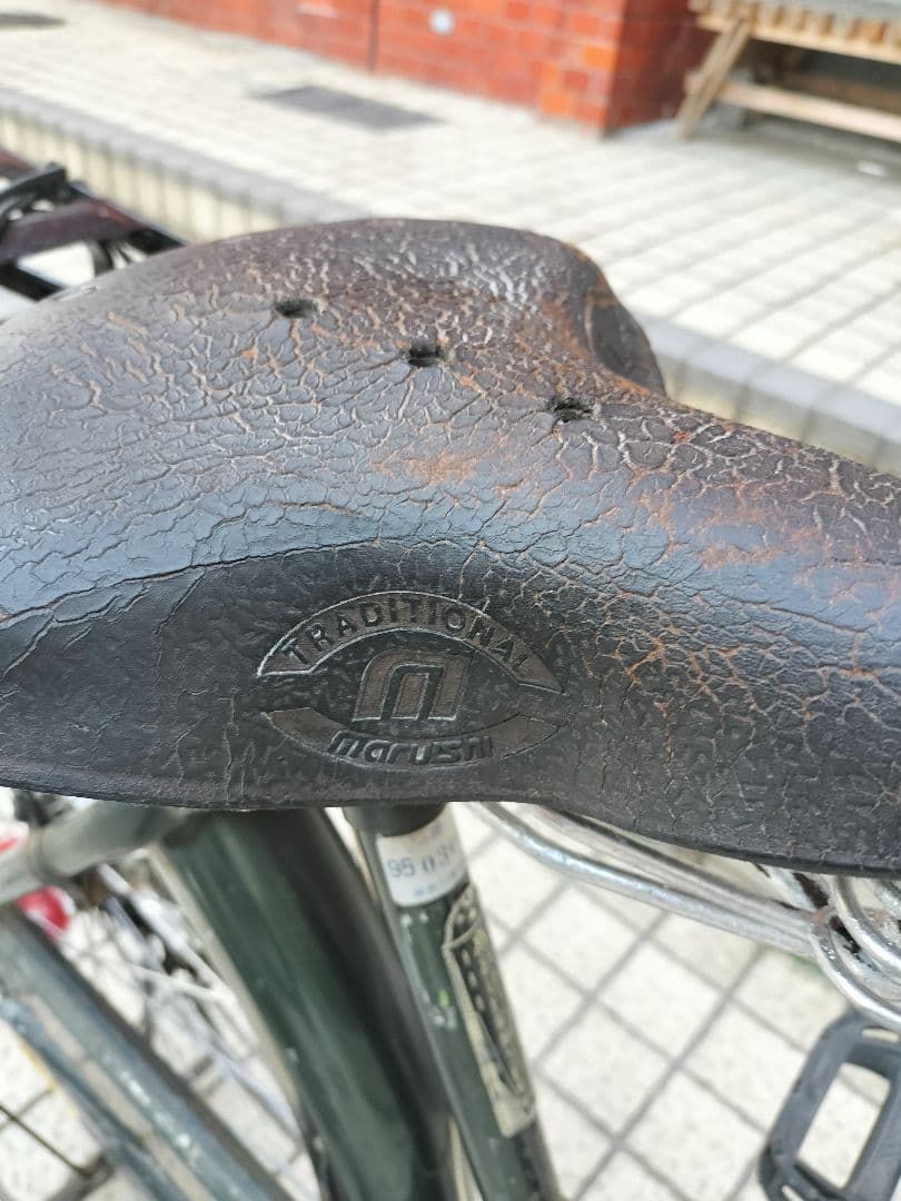 丸石自転車ATLAS号太洋漁業昭和レトロ手渡し出来る方値下げ致します