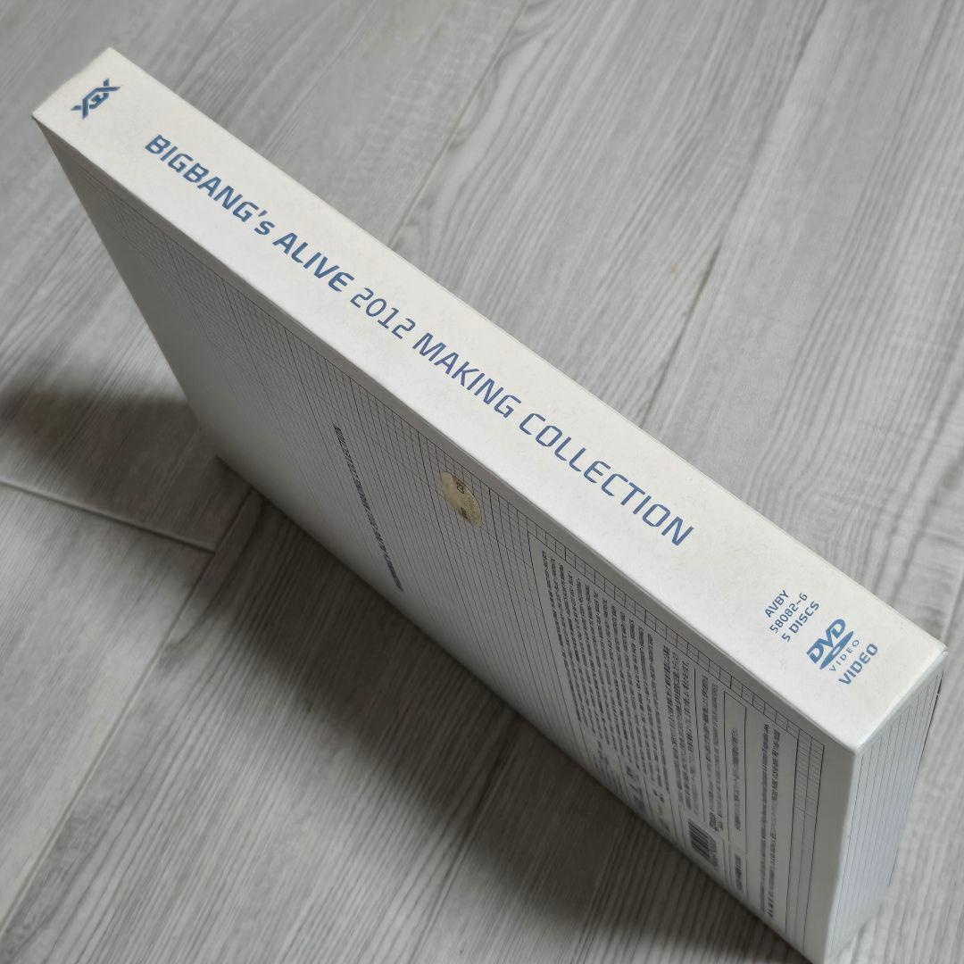 BIGBANG ALIVE CD DVD + フォトブック まとめ売り
