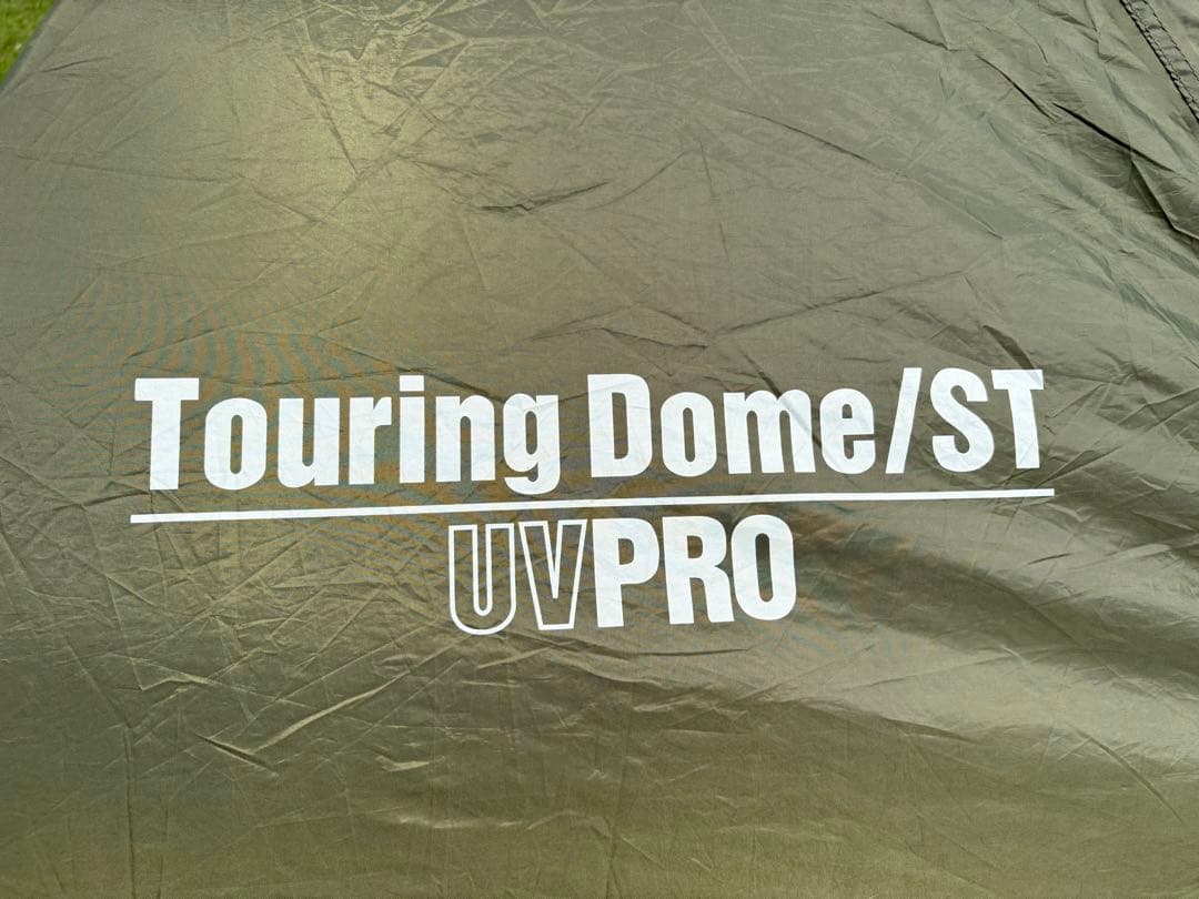 コールマン　ツーリングドームST Coleman Touring Dome