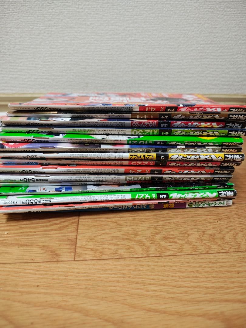 野球関連雑誌 セット まとめ売り即決交渉可能