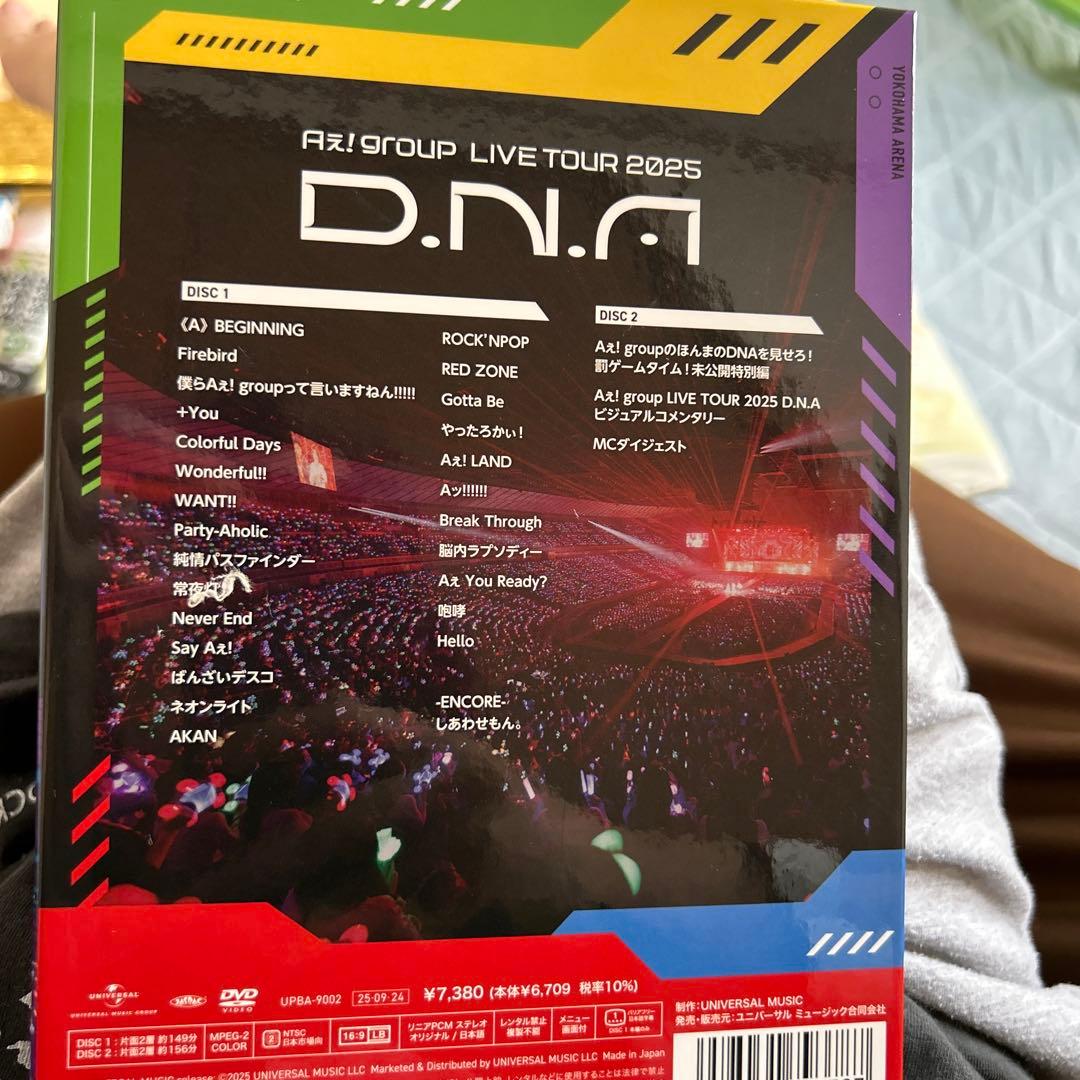 Aぇ!group/LIVE TOUR 2025 D.N.A〈初回盤・2枚組〉