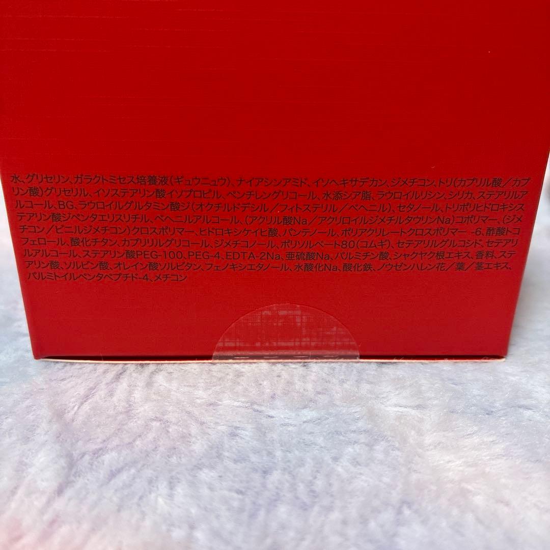 SK-II スキンパワー リニュークリーム 80g