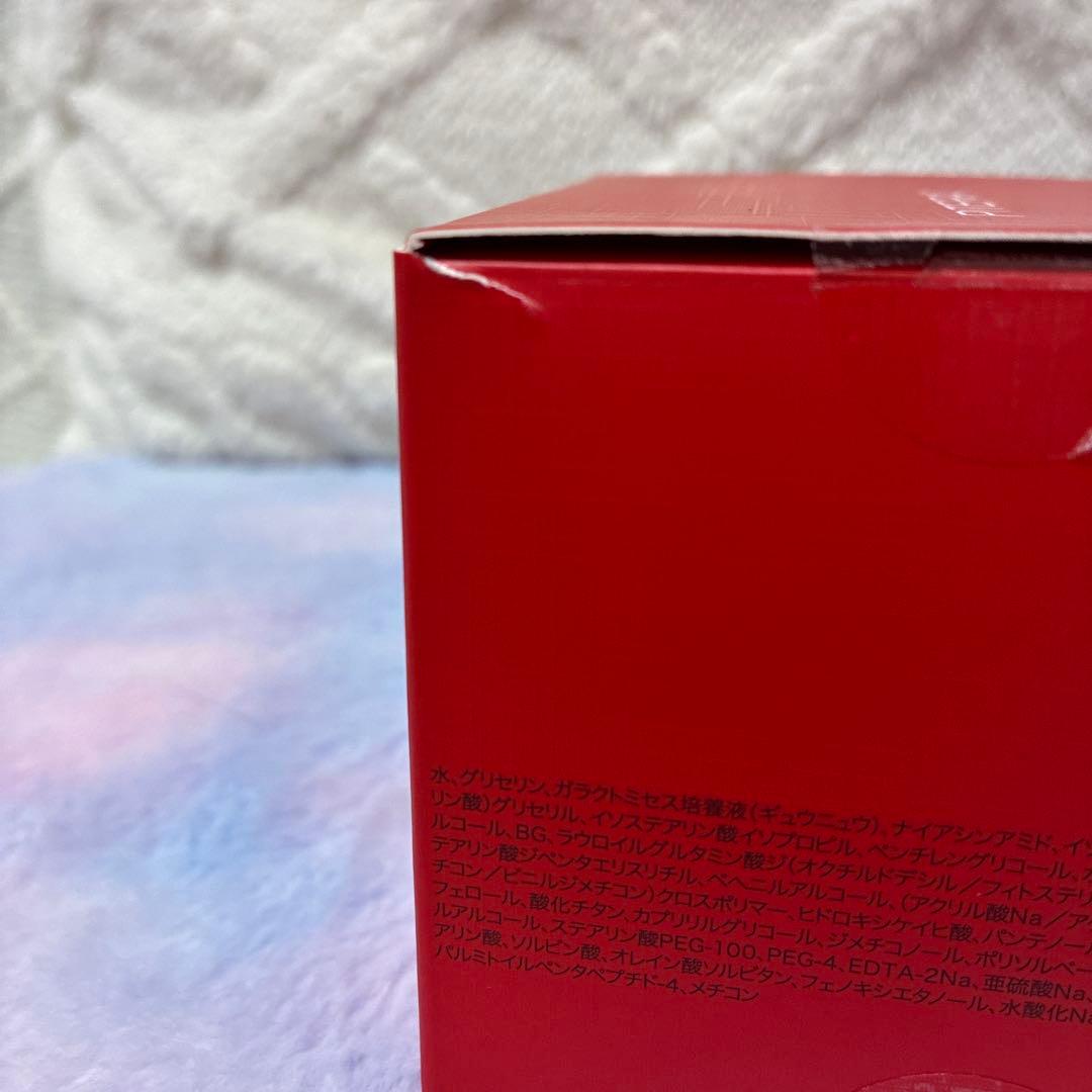 SK-II スキンパワー リニュークリーム 80g