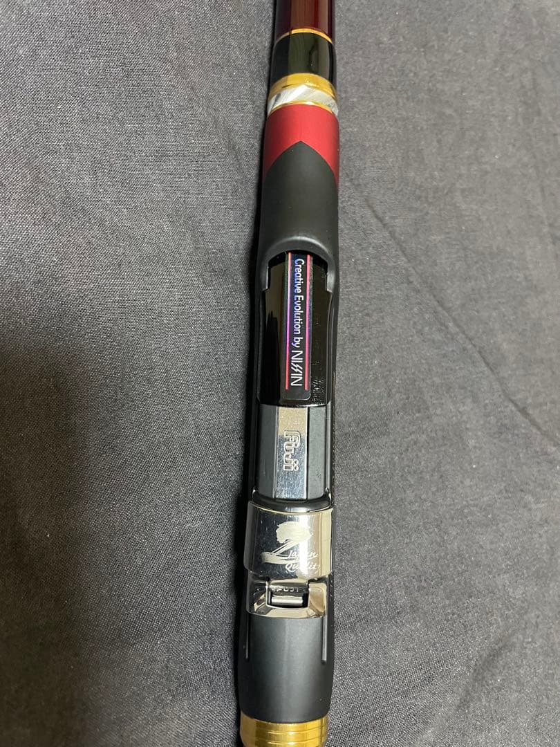ゼロサム　磯　弾　CIM 1号　5m （新品穂先）