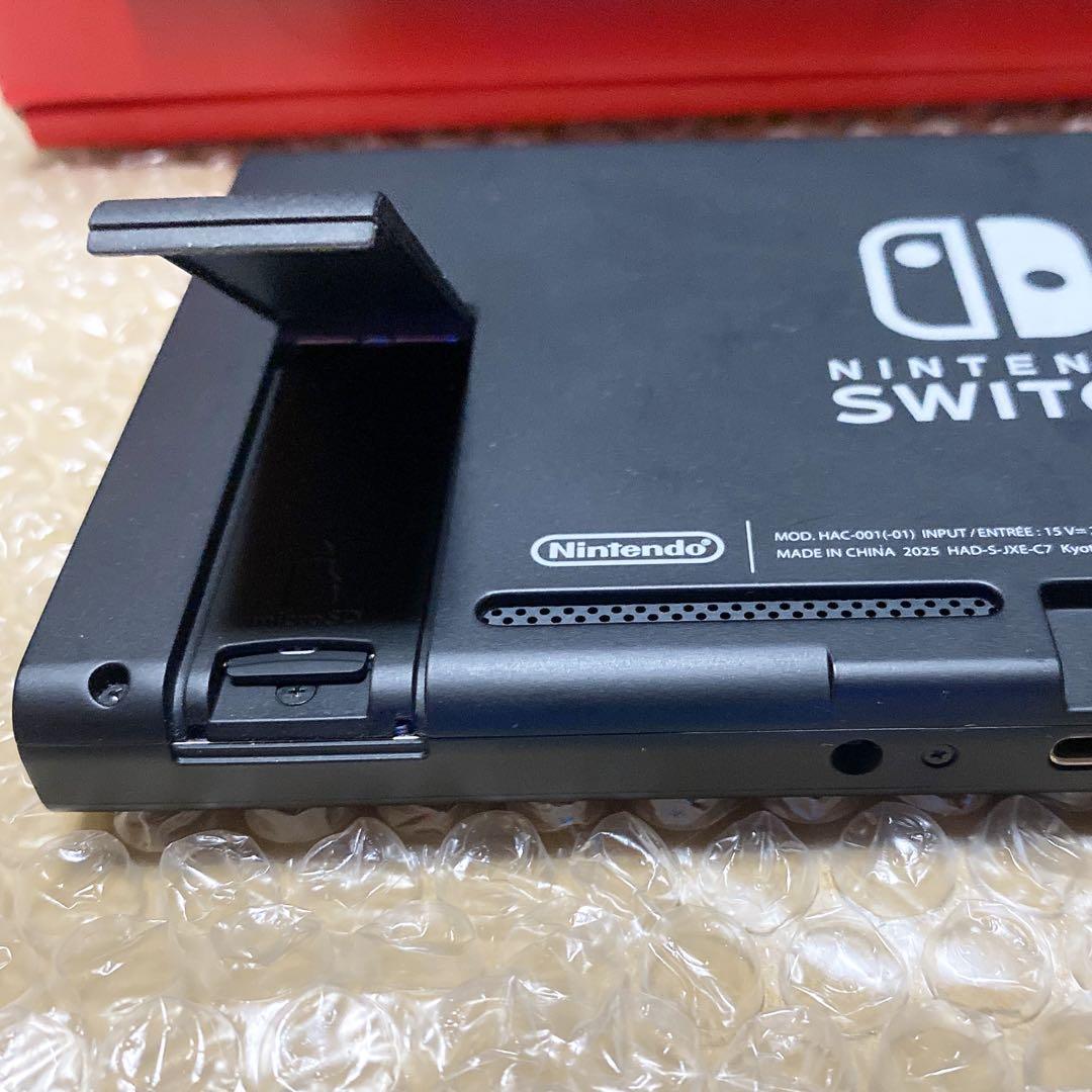任天堂Switch 本体画面のみ　2025年製　バッテリー強化版　㉞