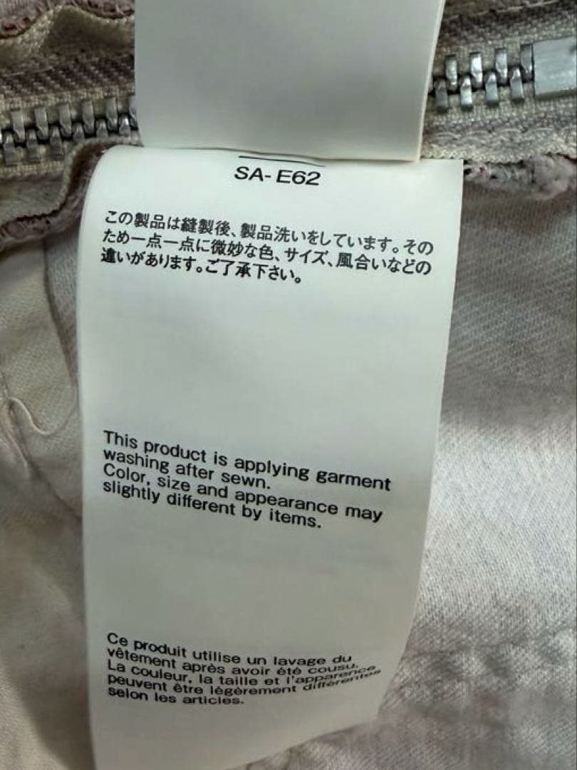 sacai x Eric Hazeプリント デニム ジャケット サイズ3