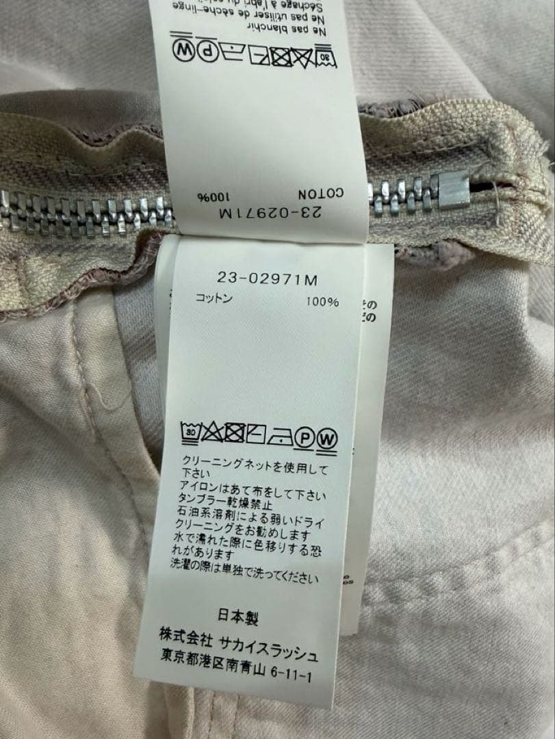 sacai x Eric Hazeプリント デニム ジャケット サイズ3