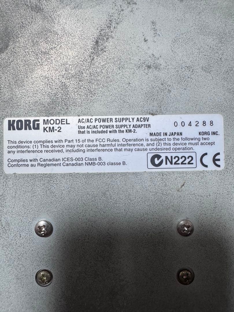 ジャンク　KORG KAOSS MIXER modelKM-2 アダプターなし
