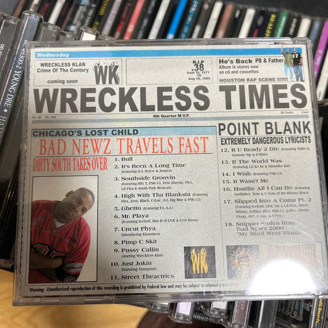 洋楽 g-rap point blank