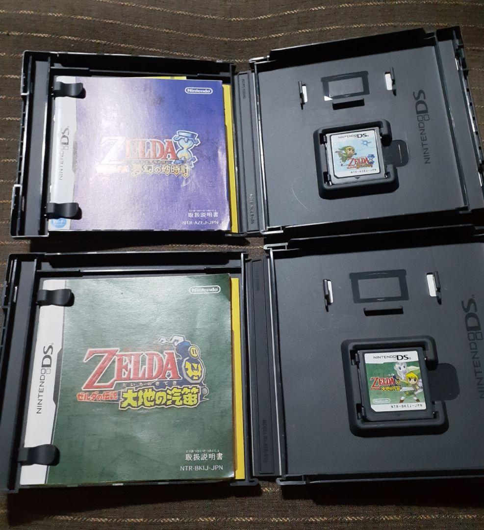 ゼルダの伝説 大地の汽笛 夢幻の砂時計 無双 ムジュラの仮面 時のオカリナ 5点