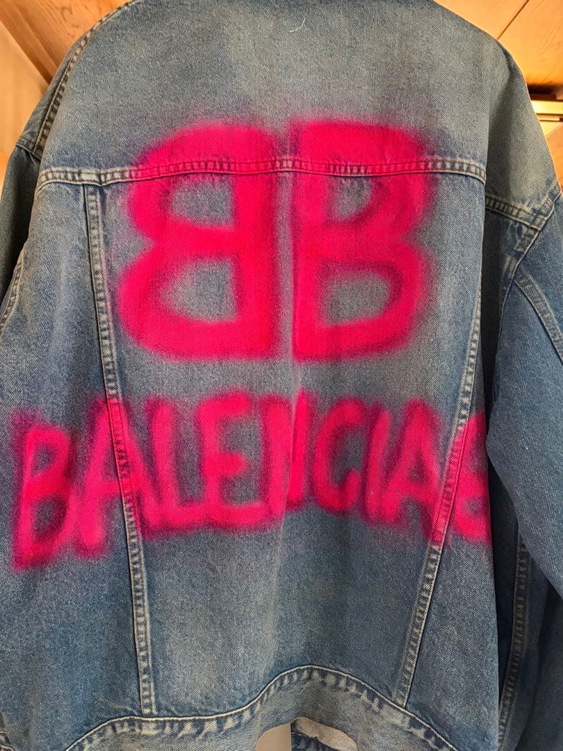 BALENCIAGA スプレーペイント デニムジャケット　ユニセックス