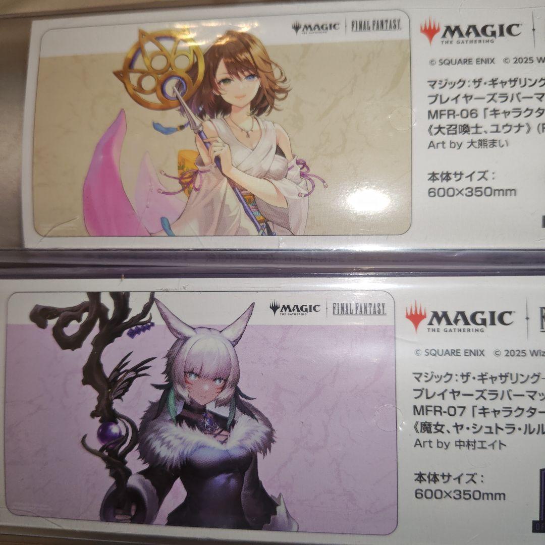 MTG エンスカイ FF プレイマット ユウナ ヤ・シュトラ