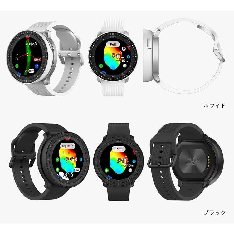 ボイスキャディ T-Ultra ホワイトのみ ティーウルトラ 腕時計