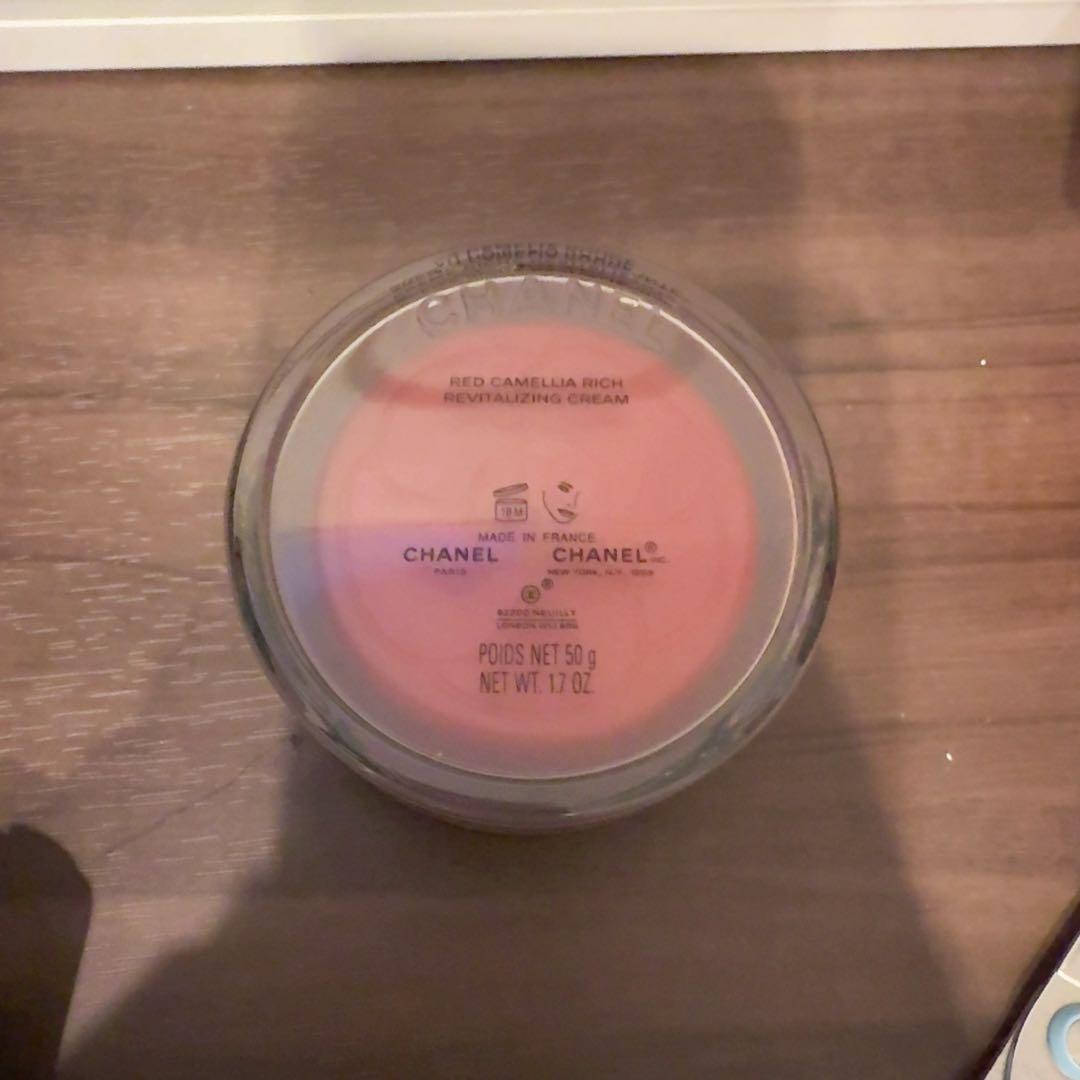 N°1 DE CHANEL 50g シャネル クリームNO.1ドゥシャネル