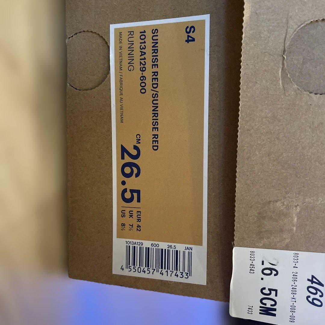 asics ランニングシューズ S4