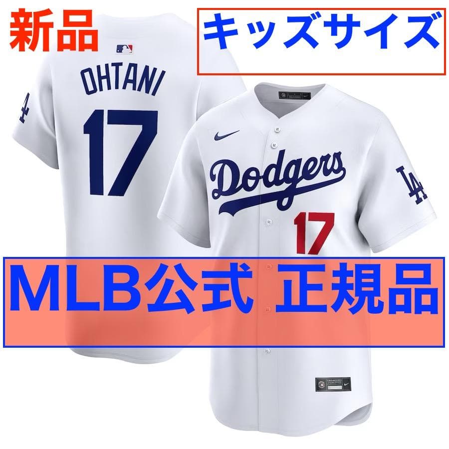 契約成立 ちゃべ