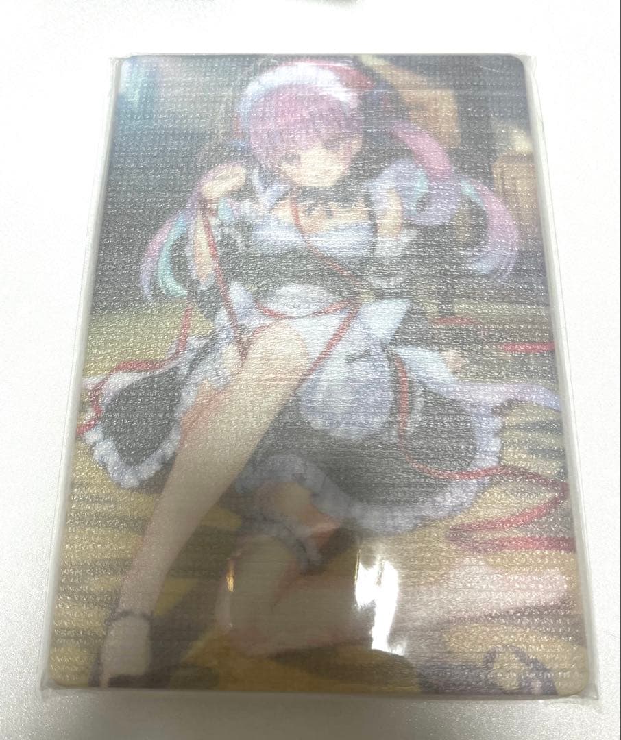新品未開封　あくありうむ。湊あくあ　完全生産限定版