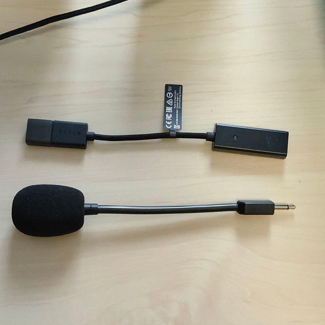 ヘッドホン Razer Black Shark V2 + USB Sound Card
