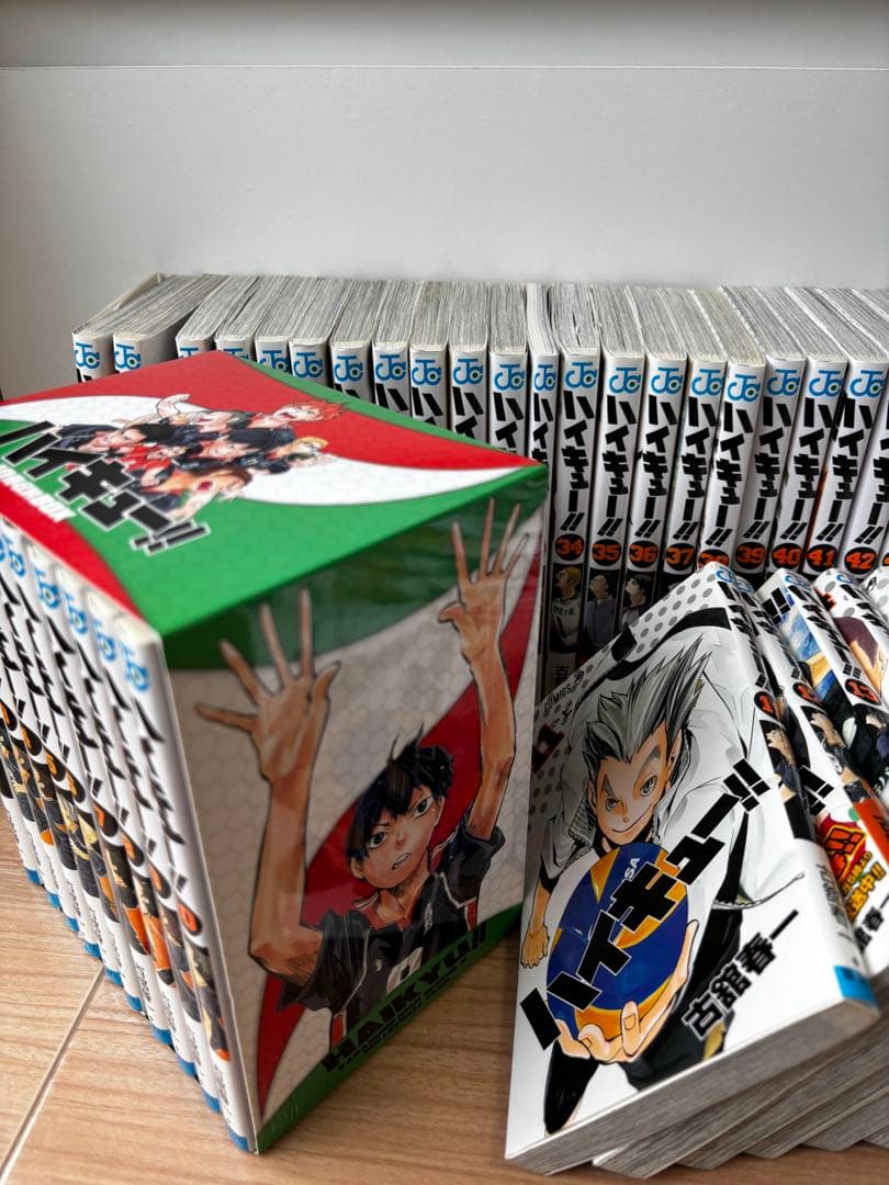 ハイキュー‼︎ 全巻セット+33.5巻　ボックス付き