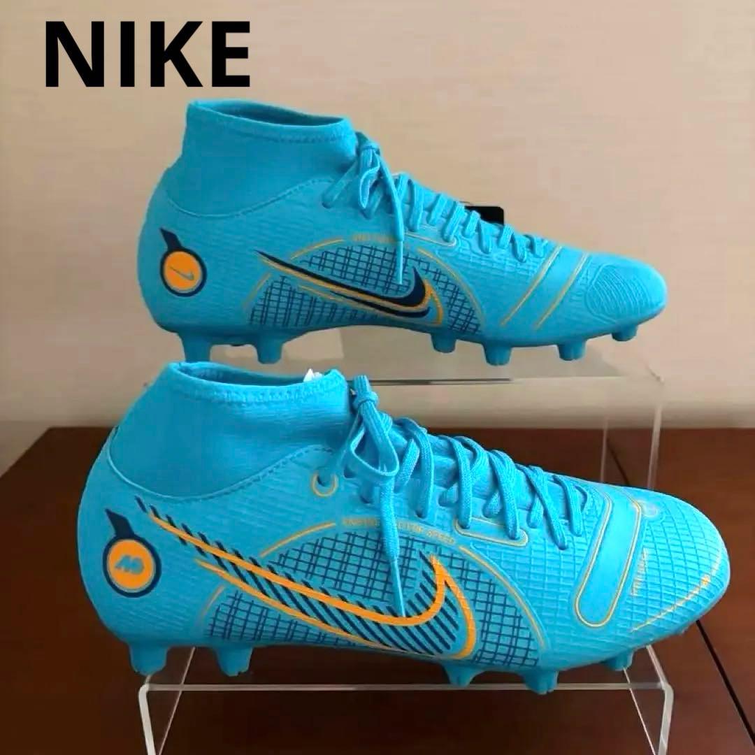 NIKE タグ付き ナイキ スーパーフライ8 HG 24 ㎝　サッカースパイク