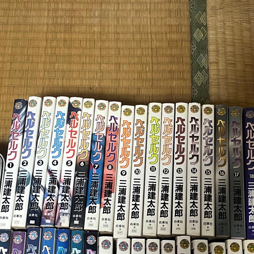 ベルセルク　1〜３７巻　まとめ売り　中古　全巻セット