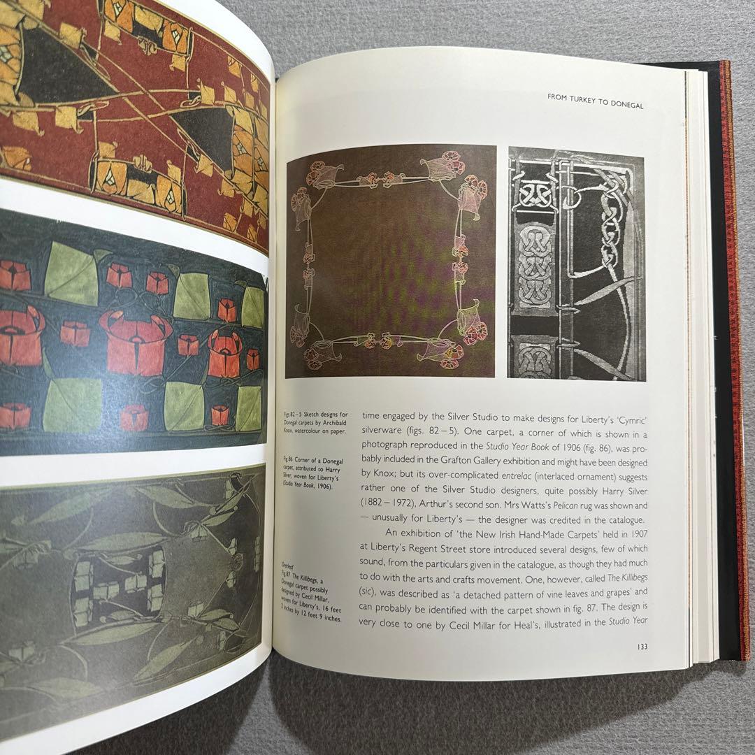 Arts and Crafts Carpets 芸術 工芸 ウィリアムモリス