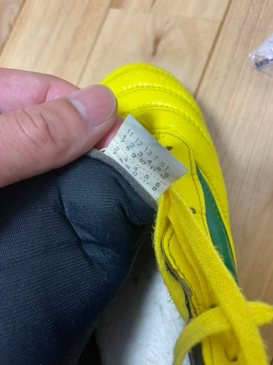 mizuno MORELIA2 Ｇ
