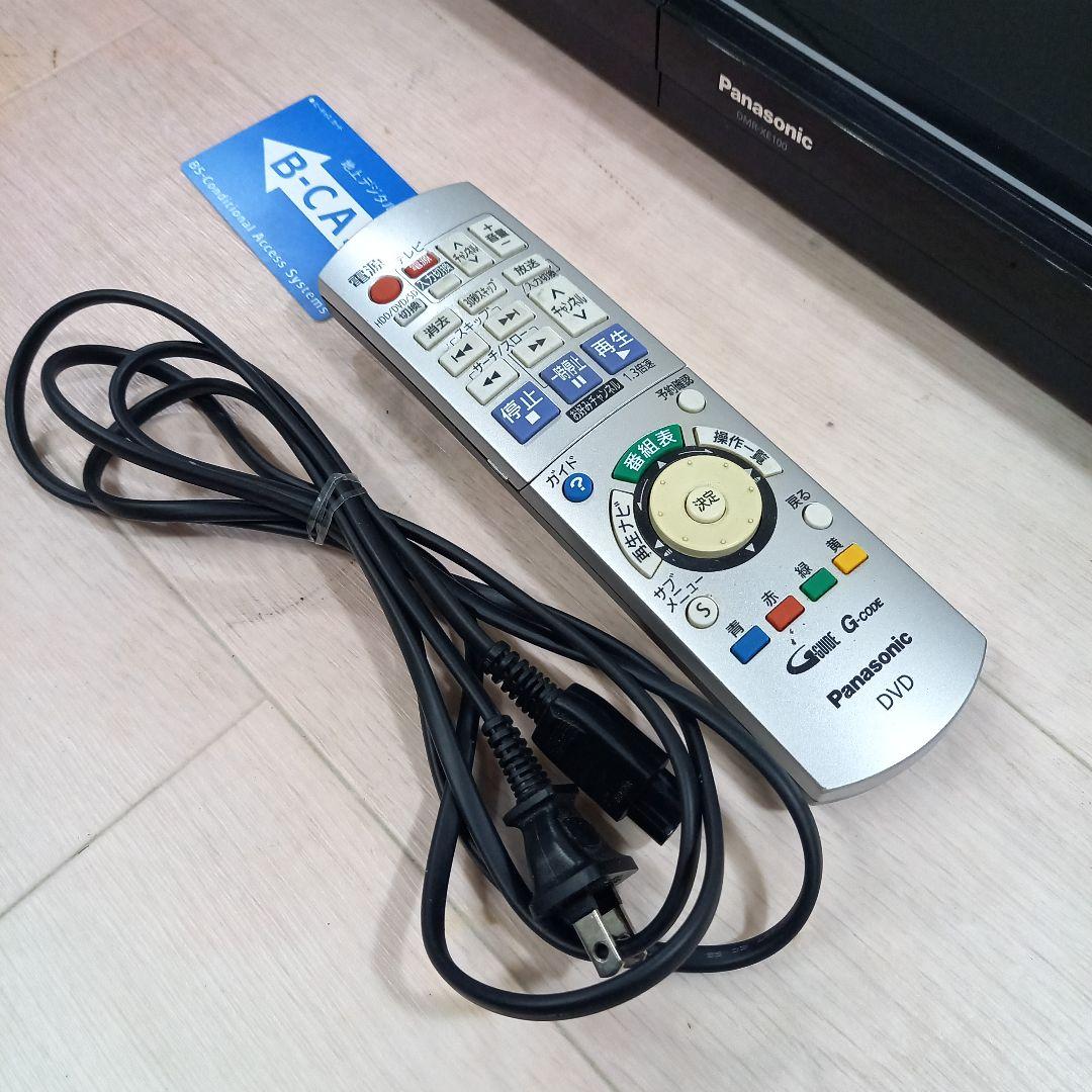 Panasonic 320GB DVDレコーダー DMR-XE100