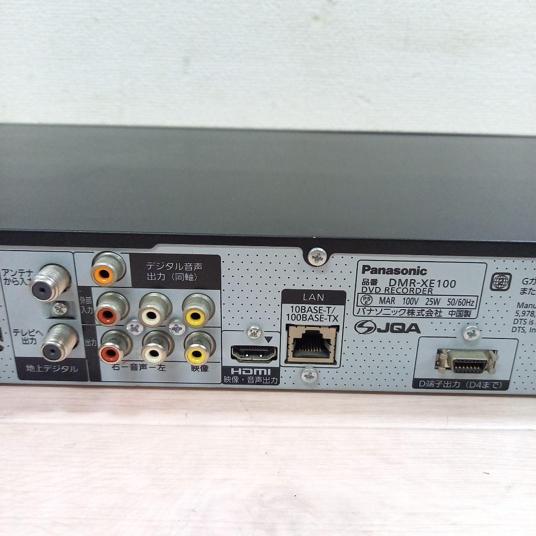 Panasonic 320GB DVDレコーダー DMR-XE100