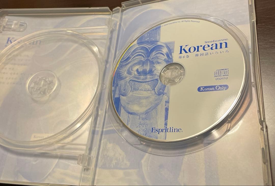 スピードラーニング Korean 韓国語 14巻セット未使用多数 テキスト16巻