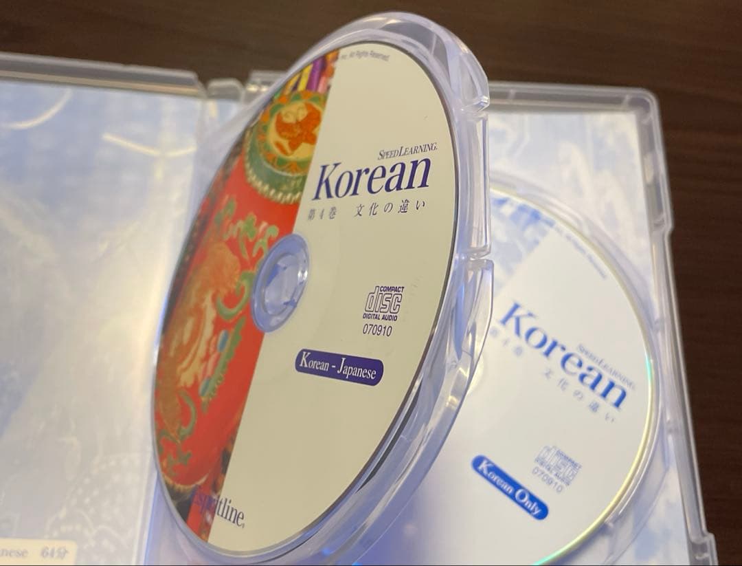 スピードラーニング Korean 韓国語 14巻セット未使用多数 テキスト16巻