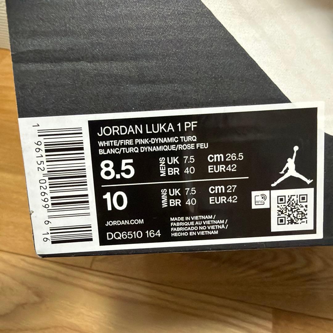 Jordan LUKA1ホワイト/マルチカラー