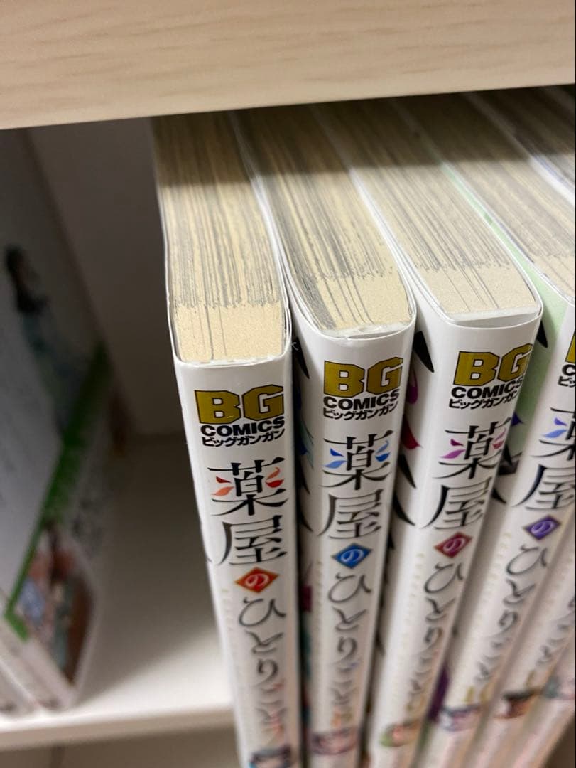 薬屋のひとりごと 12巻セット まとめ売り