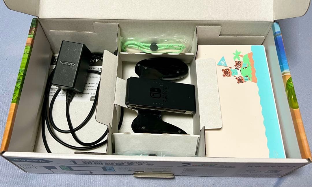 【Nintendo Switch】 あつまれどうぶつの森セット