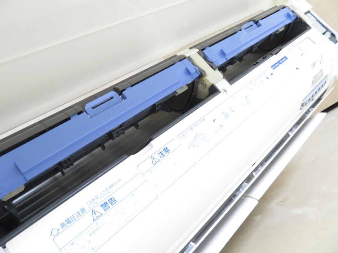 ゆー室外機