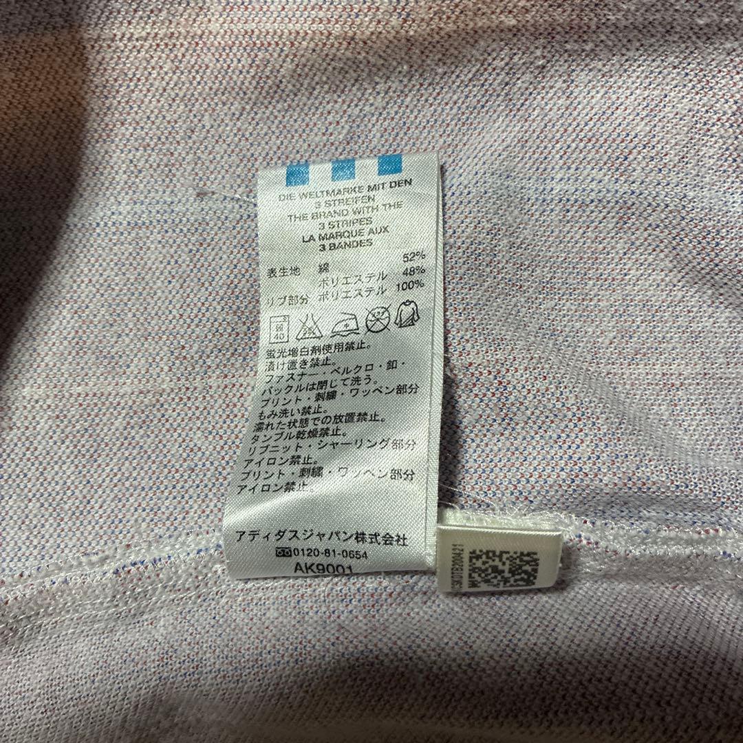 adidas アディダス フランス代表 ジャージ