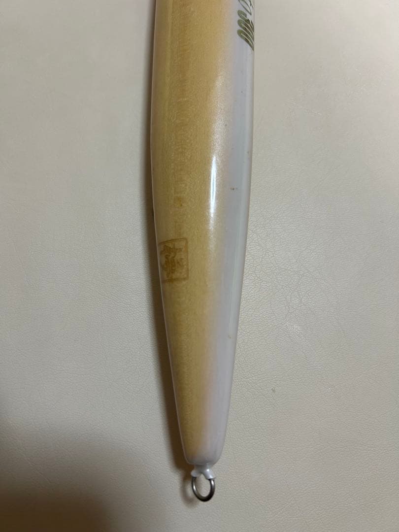ボニート300 260セット