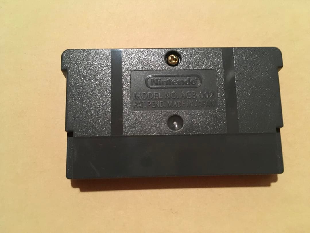 新品未使用　ゲームボーイアドバンス　筋肉番付　金剛くんの大冒険！